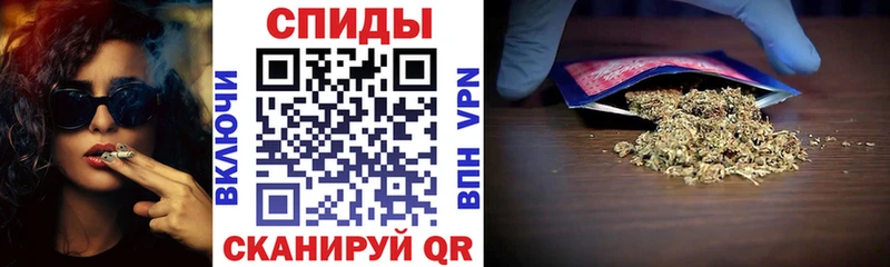 shop какой сайт  Елабуга  БУТИРАТ Butirat 