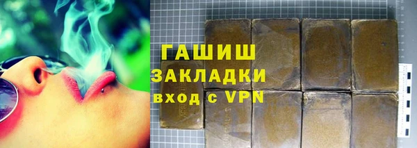 индика Алзамай
