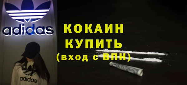 бутик Аркадак