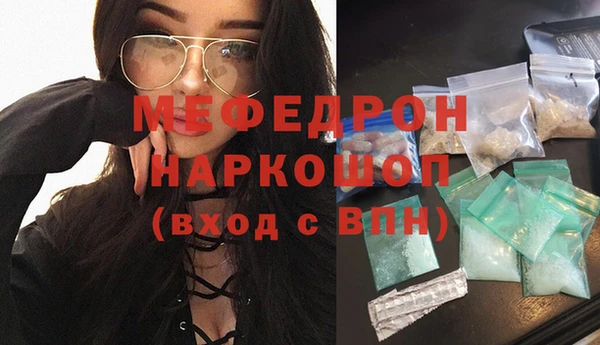 метадон Арсеньев