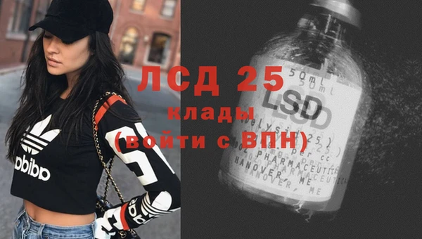 бутик Аркадак
