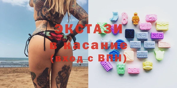 бутик Аркадак
