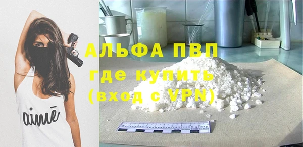 бутик Аркадак