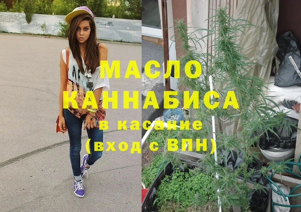 бутик Аркадак