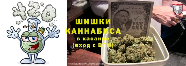 метадон Арсеньев
