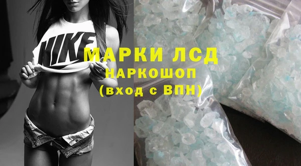 бутик Аркадак