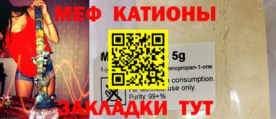 кокаин колумбия Волжский