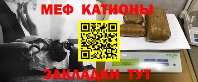 кокаин колумбия Волжский