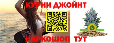 альфа пвп VHQ Волгодонск
