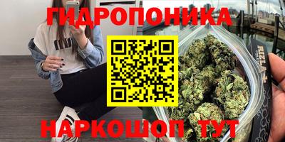 кокаин колумбия Волжский