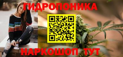кокаин колумбия Волжский