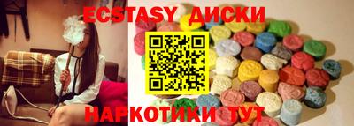альфа пвп VHQ Волгодонск
