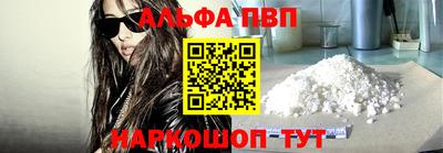 ECSTASY Гусев