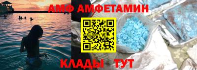 кокаин колумбия Волжский