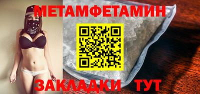 кокаин колумбия Волжский