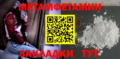 прущие крисы Гусь-Хрустальный