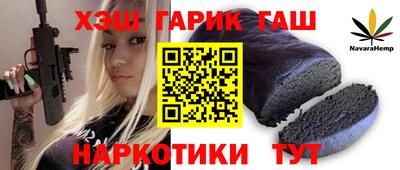 кокаин колумбия Волжский