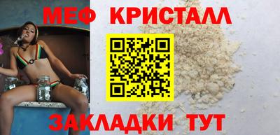 кокаин колумбия Волжский