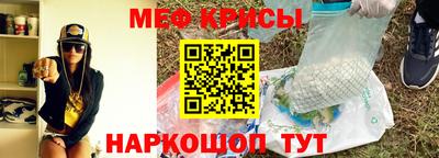 кокаин колумбия Волжский
