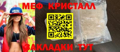 кокаин колумбия Волжский