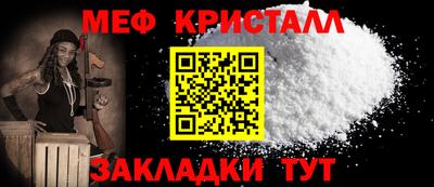 кокаин колумбия Волжский
