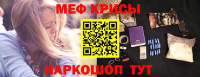 кокаин колумбия Волжский