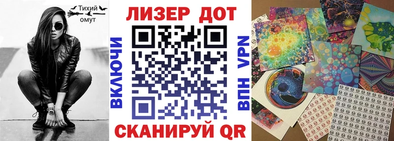 kraken ONION  Елабуга  Марки NBOMe 1,8мг  цена  