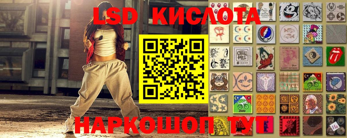 Марки N-bome 1500мкг  Вход с VPN  Елабуга  Марки N-bome 1500мкг 